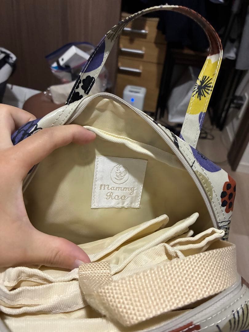 ベビーキャリア HARMONY