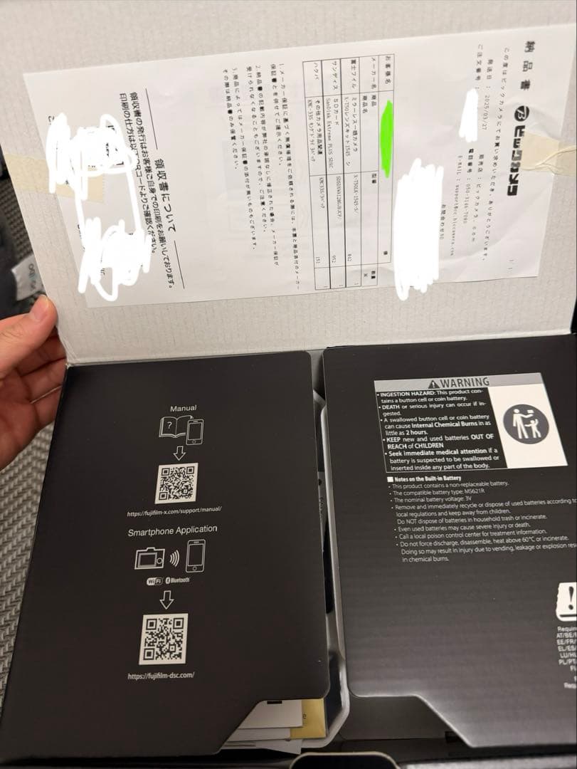 FUJIFILM X-T50 富士フィルム 付属品完備 バラ売り不可