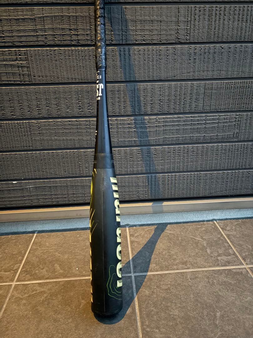 ワニクラッシャー　78cm トップバランス