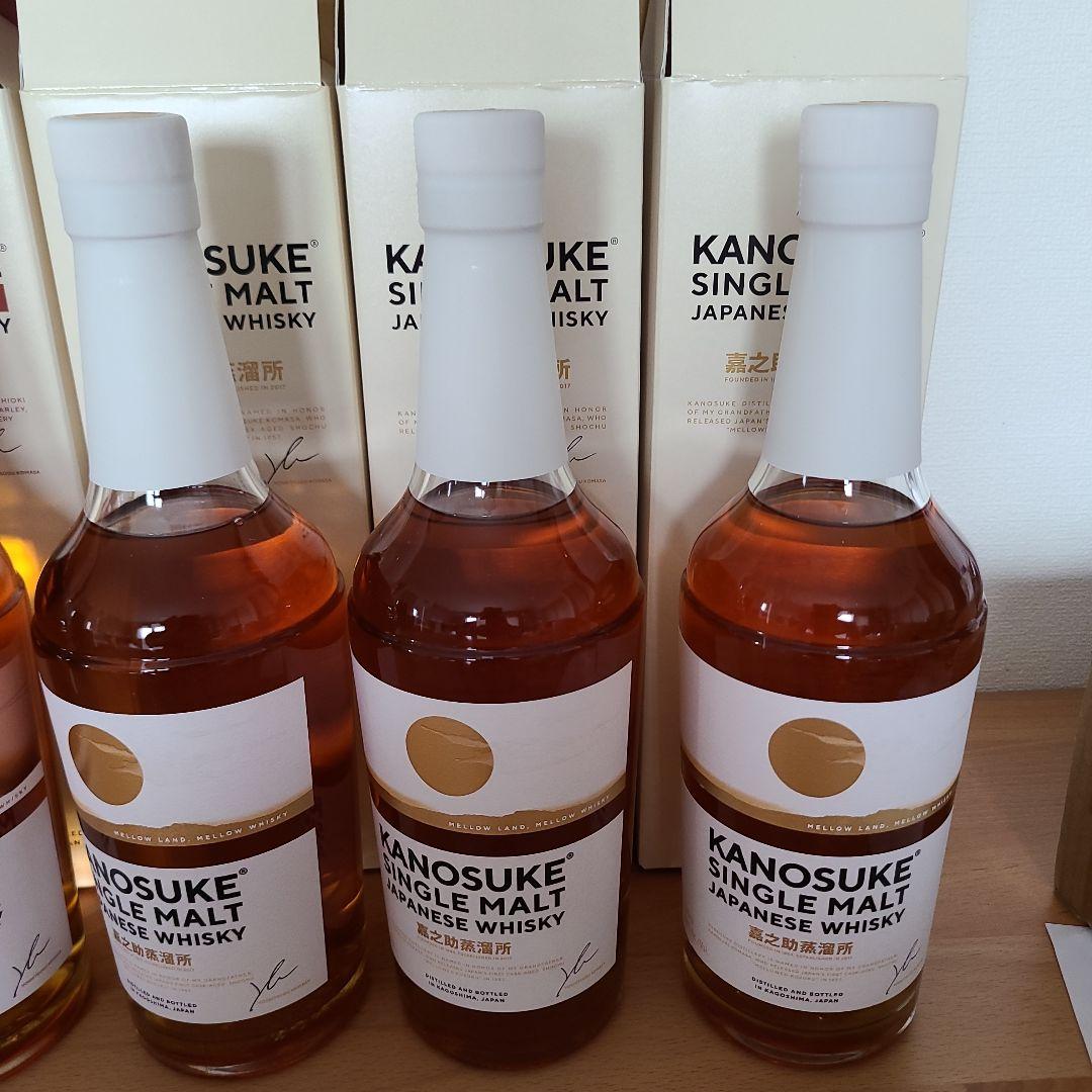 KANOSUKE シングルモルトウイスキー 6本セット