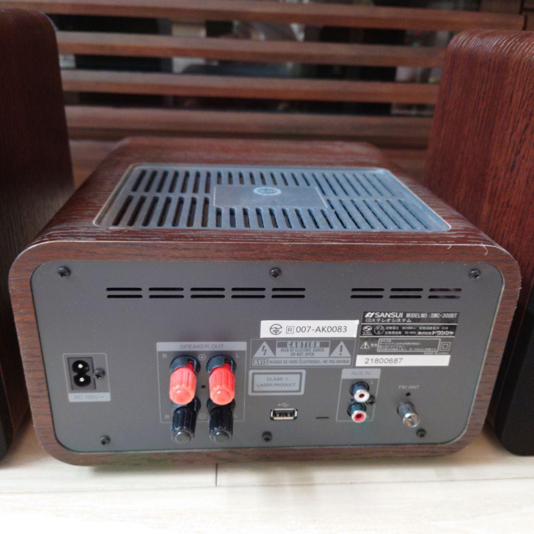 SANSUI SMC-300BT Bluetooth対応　真空管コンポ
