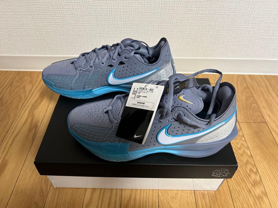 ノ*リ様 ナイキ　G.T. カット3 EP バスケットボールシューズ　26cm