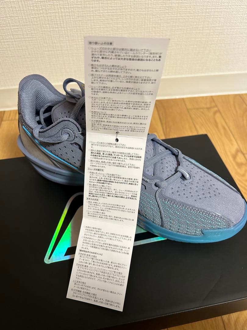 ノ*リ様 ナイキ　G.T. カット3 EP バスケットボールシューズ　26cm