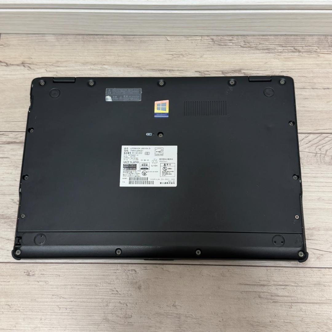 ✨即戦力✨タッチ 10世代 富士通 Core i5 8GB SSD256GB