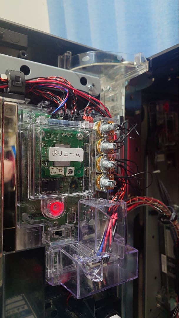 ※専用出品 パチスロ　シュタインズゲート　シュタゲ