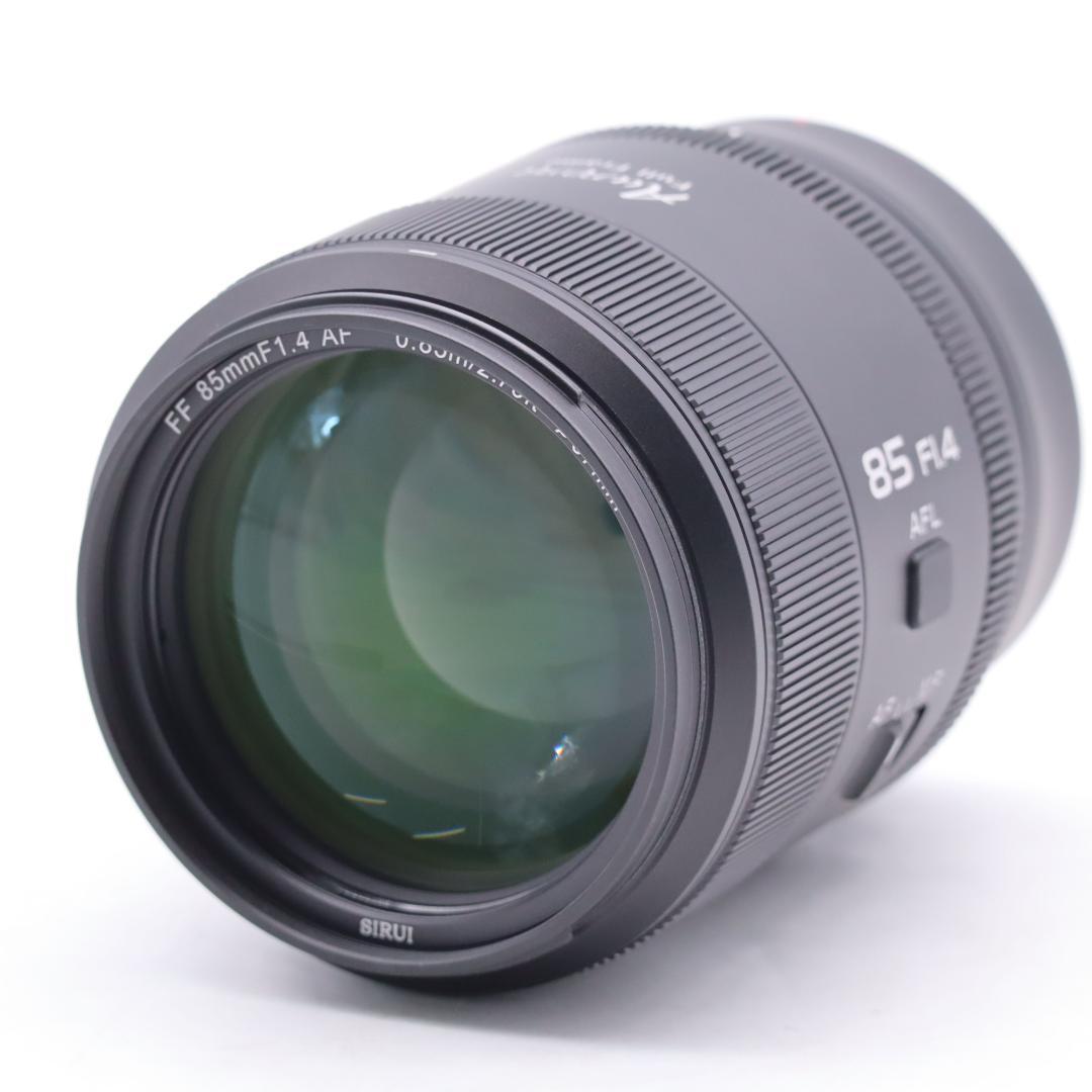 SIRUI シルイ AURORA 85mm F1.4 ニコンZ用