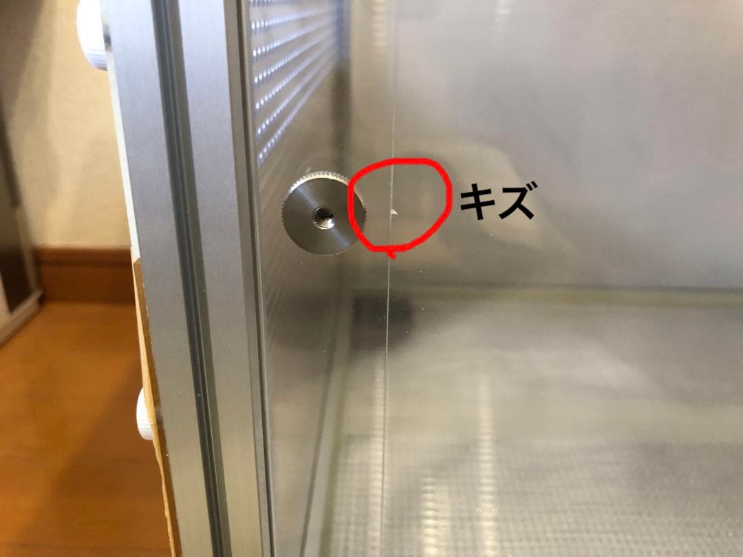 アクリルケージ　きなとのケージ屋さん