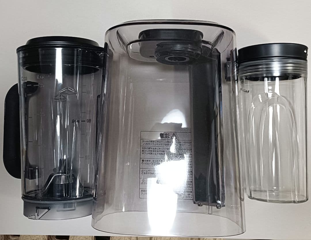 【展示品】ビタクラフト 真空ブレンダー FRESQO