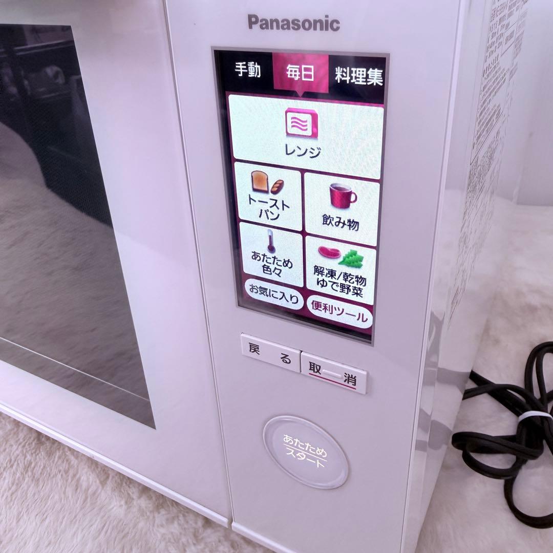 【2024年最新式】超美品♪ Panasonic Bistro NE-SBS6A