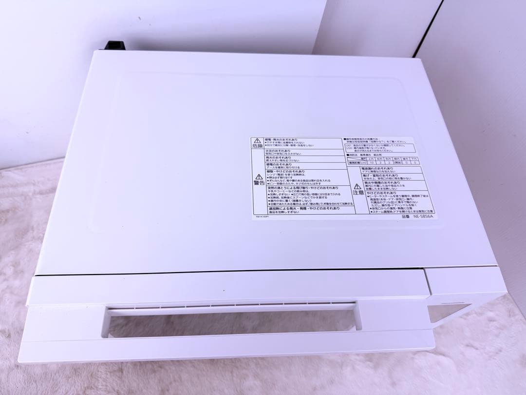 【2024年最新式】超美品♪ Panasonic Bistro NE-SBS6A