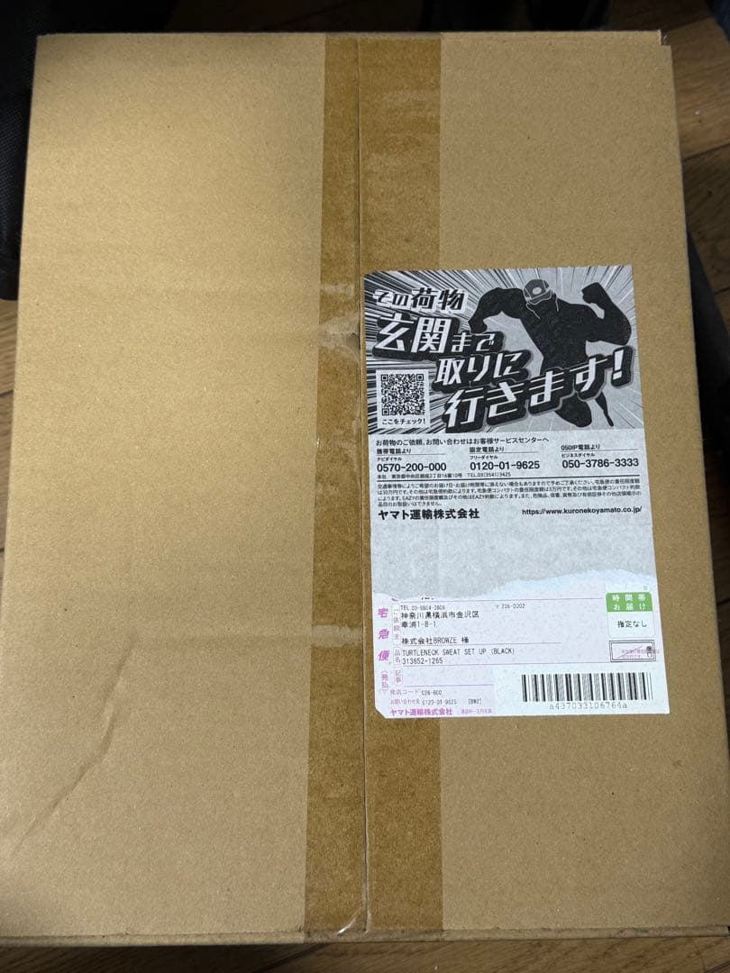 ENNOY TURTLENECK SWEAT BLACK 新品開封M