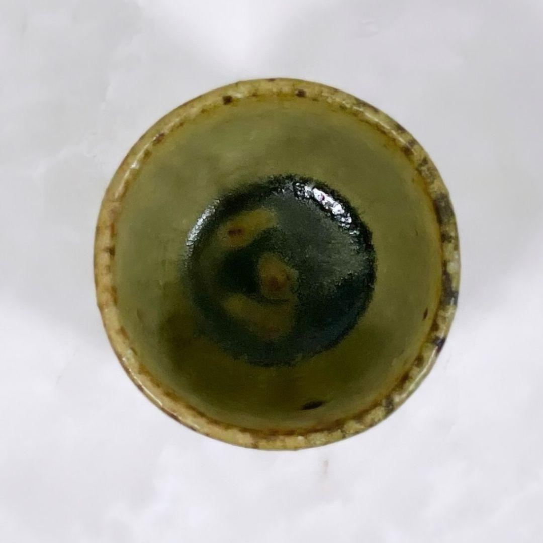 希少 小野哲平 湯呑み大1客② 伊藤聡信鈴木環河合竜彦辻和美森岡成好内田京子鋼一