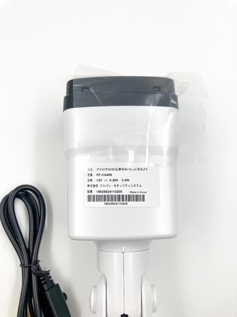 ＜未使用＞防犯カメラ　PF-CA460　ジャパンセキュリティシステム