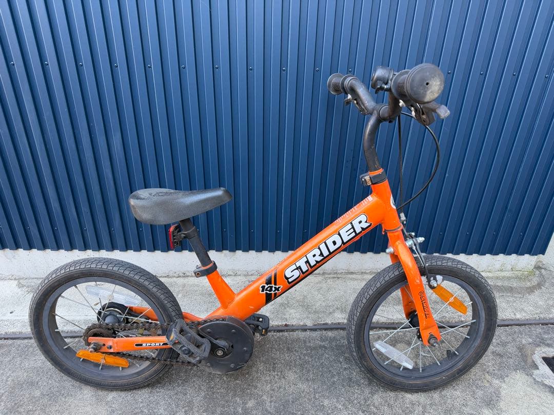 ストライダー14x オレンジ　着払い発送