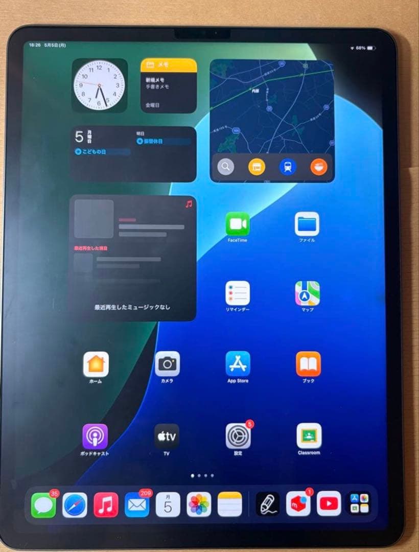 美品iPad Pro12.9第5世代 512GBwifi & 純正キーボード