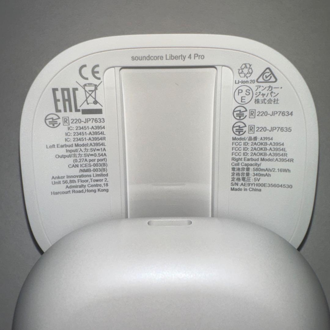 【美品】Anker Soundcore Liberty 4 pro ケースのみ