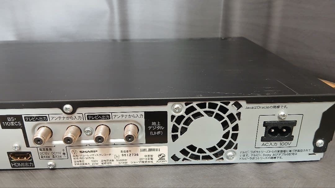 500GB シャープ AQUOS BD レコーダー☆BD-W515☆リモコン付