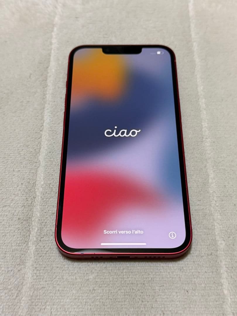 新品未開封 iPhone13 256GB 国内版SIMフリー