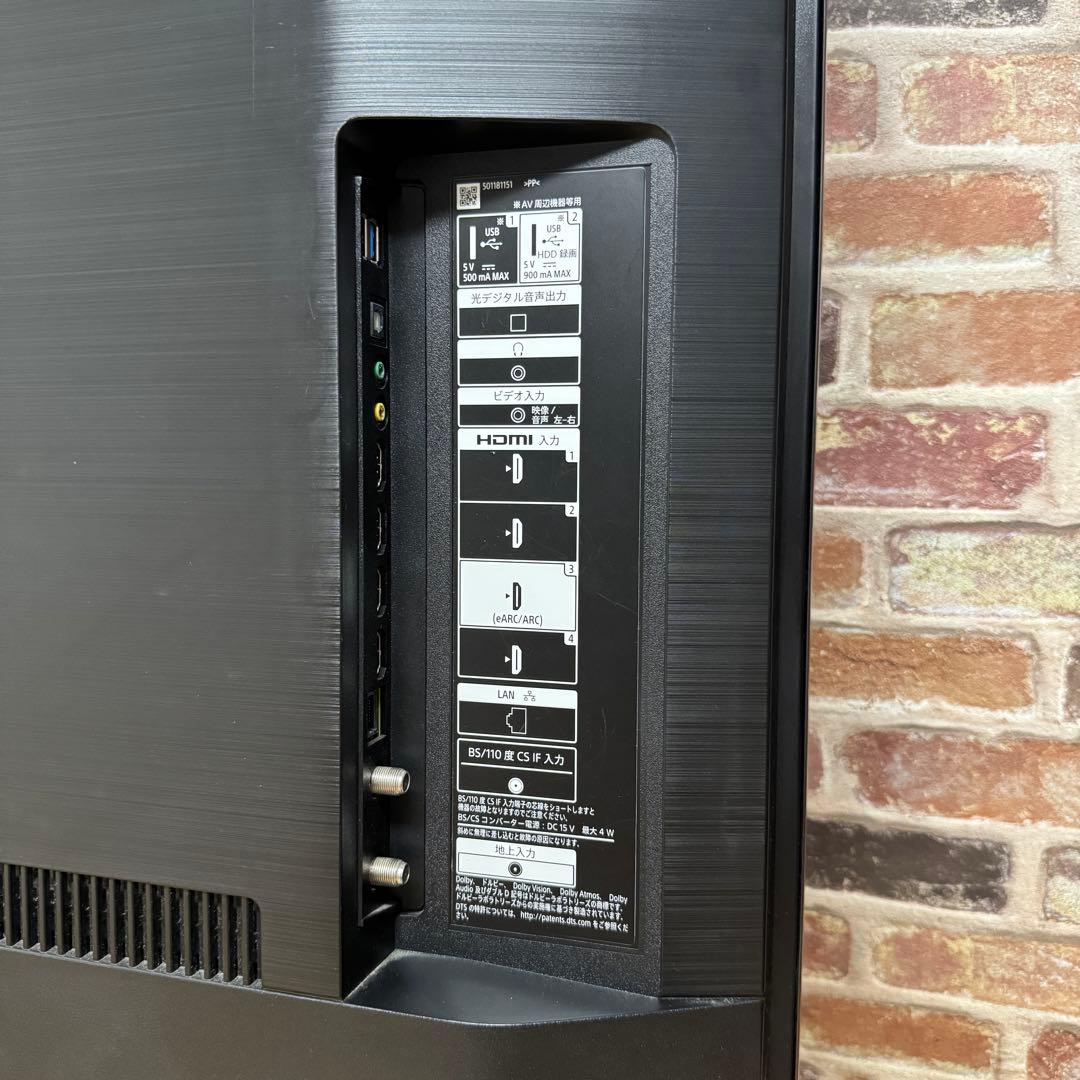 SONY 55V型 4K液晶テレビ BRAVIA KJ-55X9500H