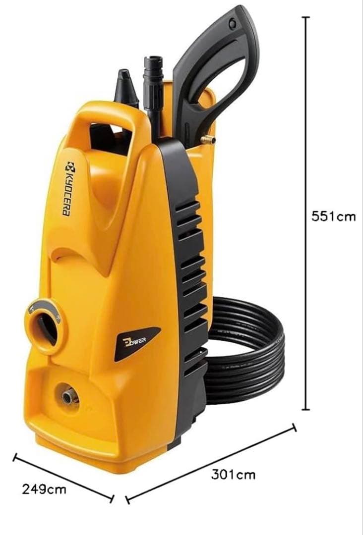 京セラ Kyocera 旧リョービ 高圧洗浄機 AJP-1420A 本体 未使用