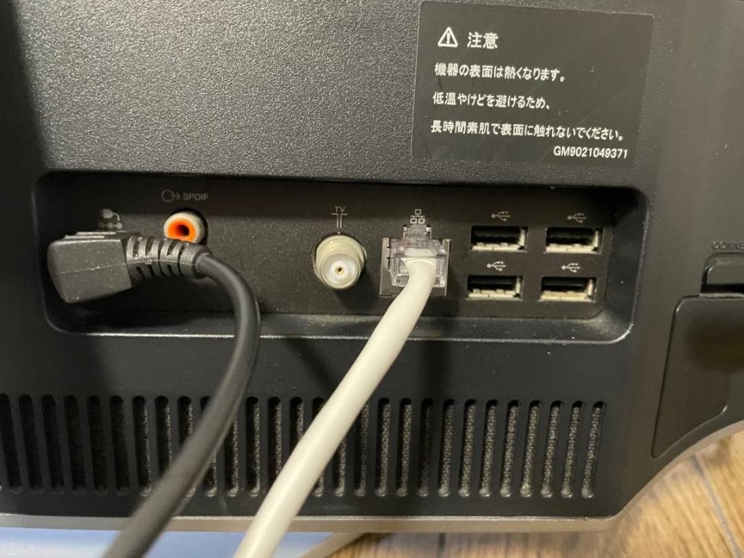 中古 東芝 dynabook Qosmio D710/T6AB