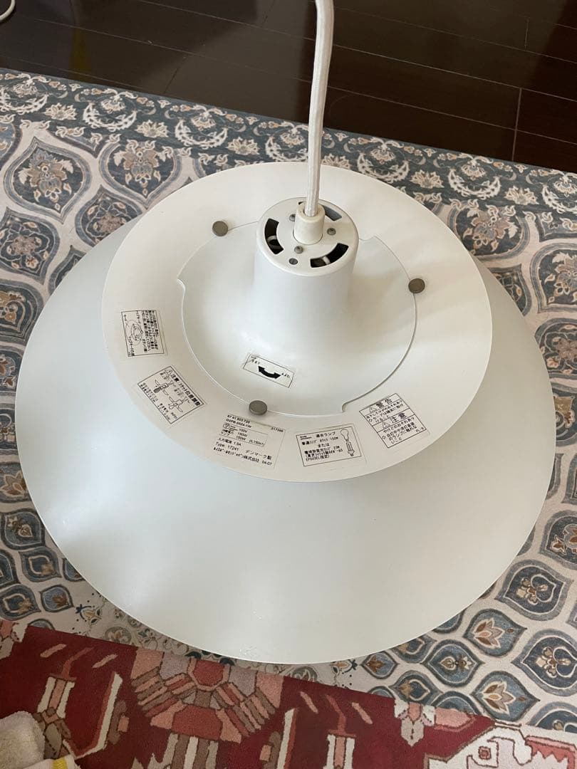 シーリングライト・天井照明 Louis Poulsen PH5+