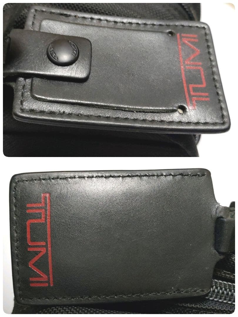 TUMI 3WAY ビジネスバッグ　26180DH