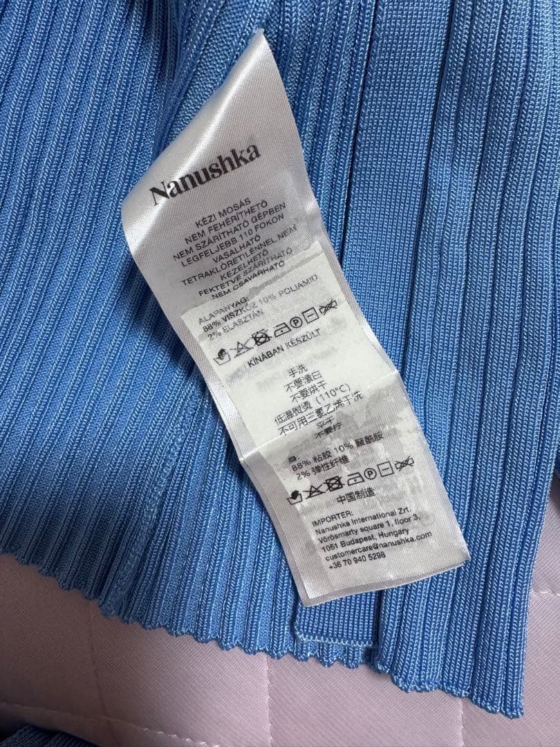 トップス NANUSHKA shirts