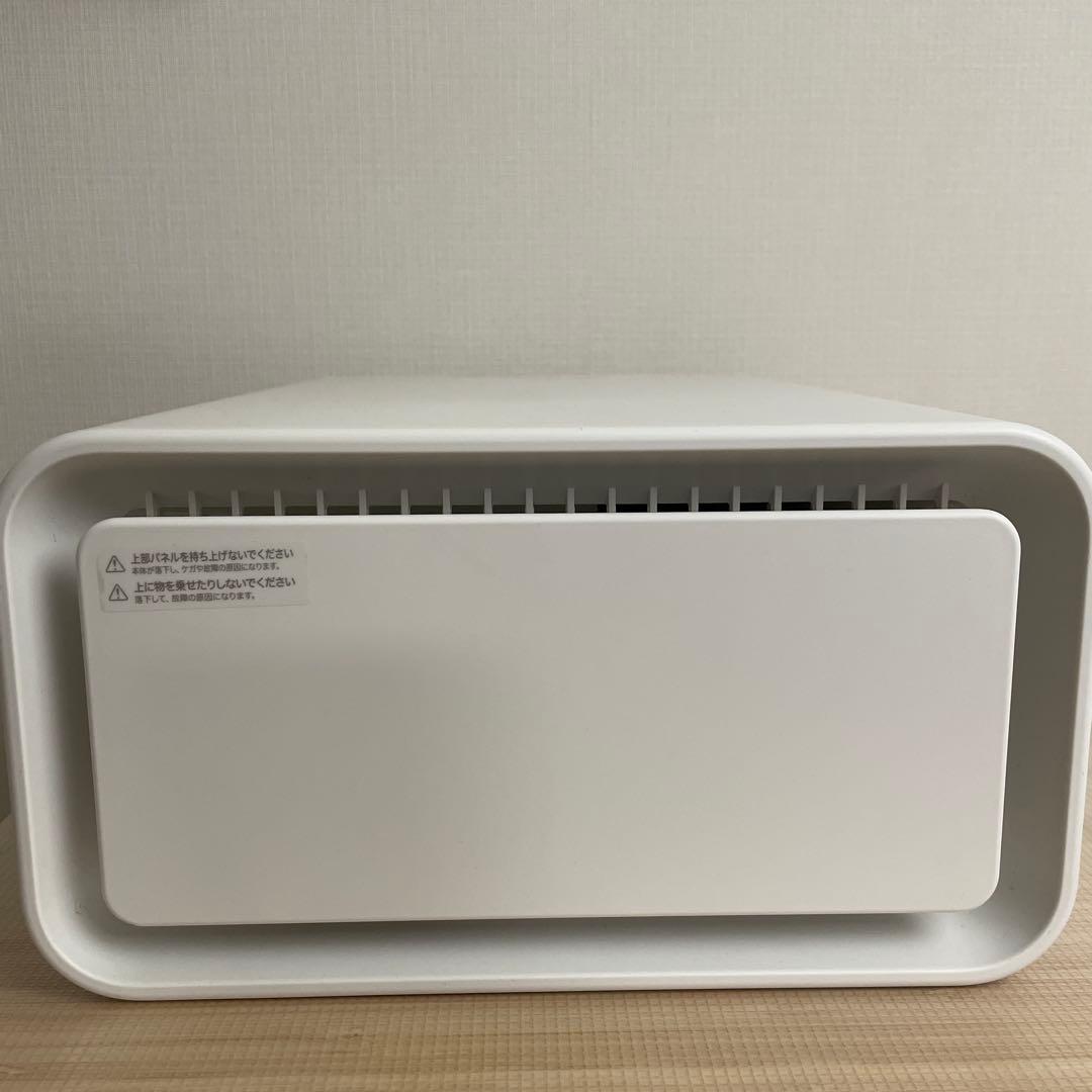 無印良品　コンパクト空気清浄機