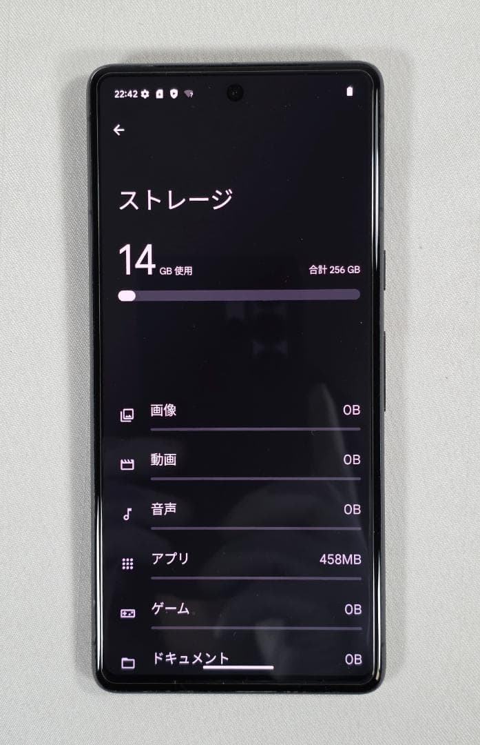 Google Pixel 7 256GB 本体