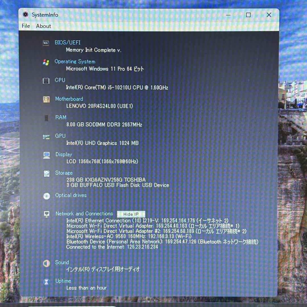 【美品】i5第10世代✨Lenovo ThinkPad L13 SSD256GB