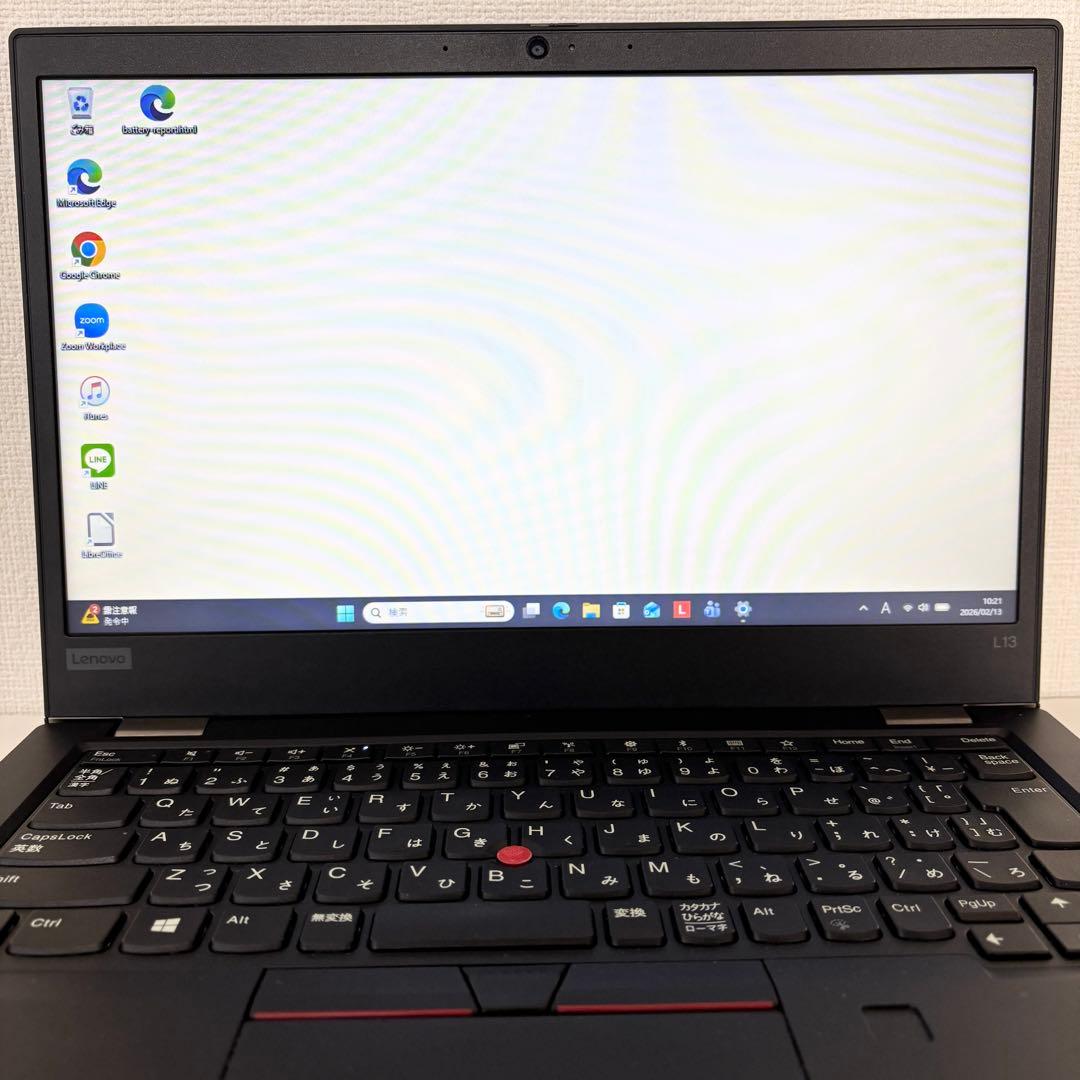 【美品】i5第10世代✨Lenovo ThinkPad L13 SSD256GB