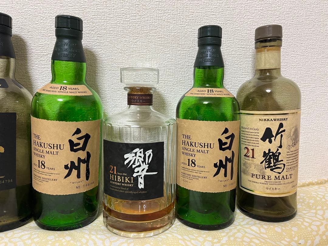 【空瓶・カラビン】山崎 18年・響 21年・白州 21年