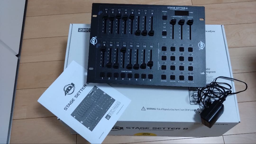 【よっし〜さん専用】ADJ STAGE SETTER 8 DMXコントローラー