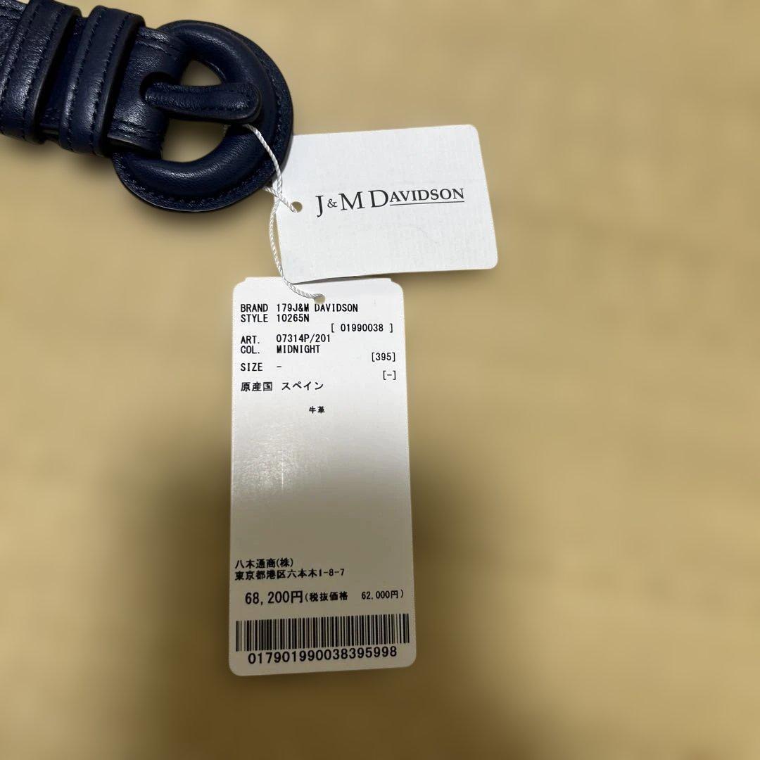 J&M DAVIDSON ネイビー ハーフムーン ボディバッグ