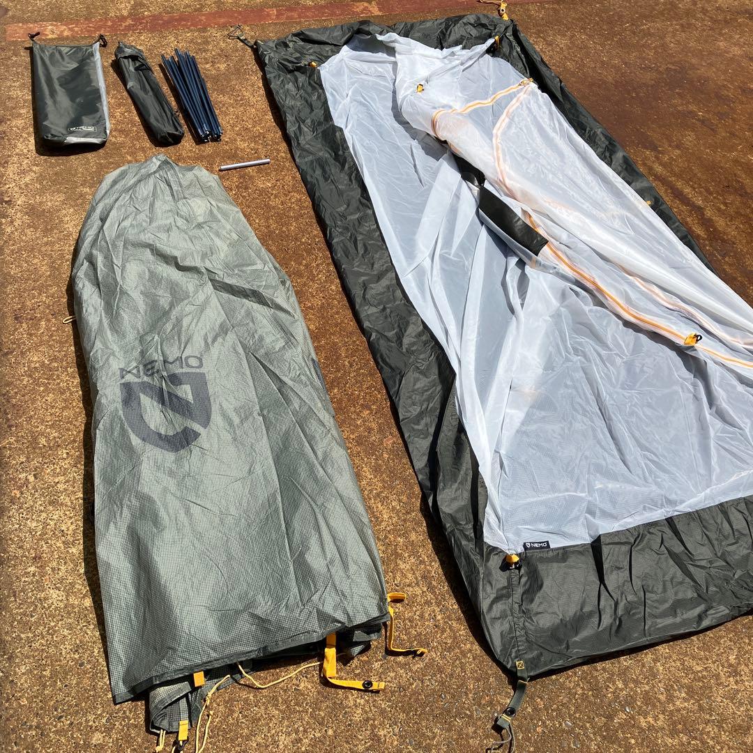 NEMO Atom OSMO 1P （ニーモ アトム オズモ 1P）