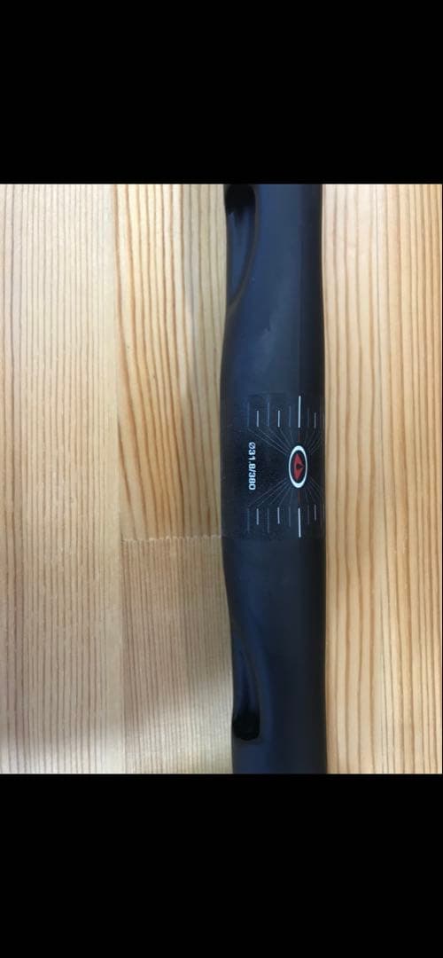 TRIGON カーボンハンドル