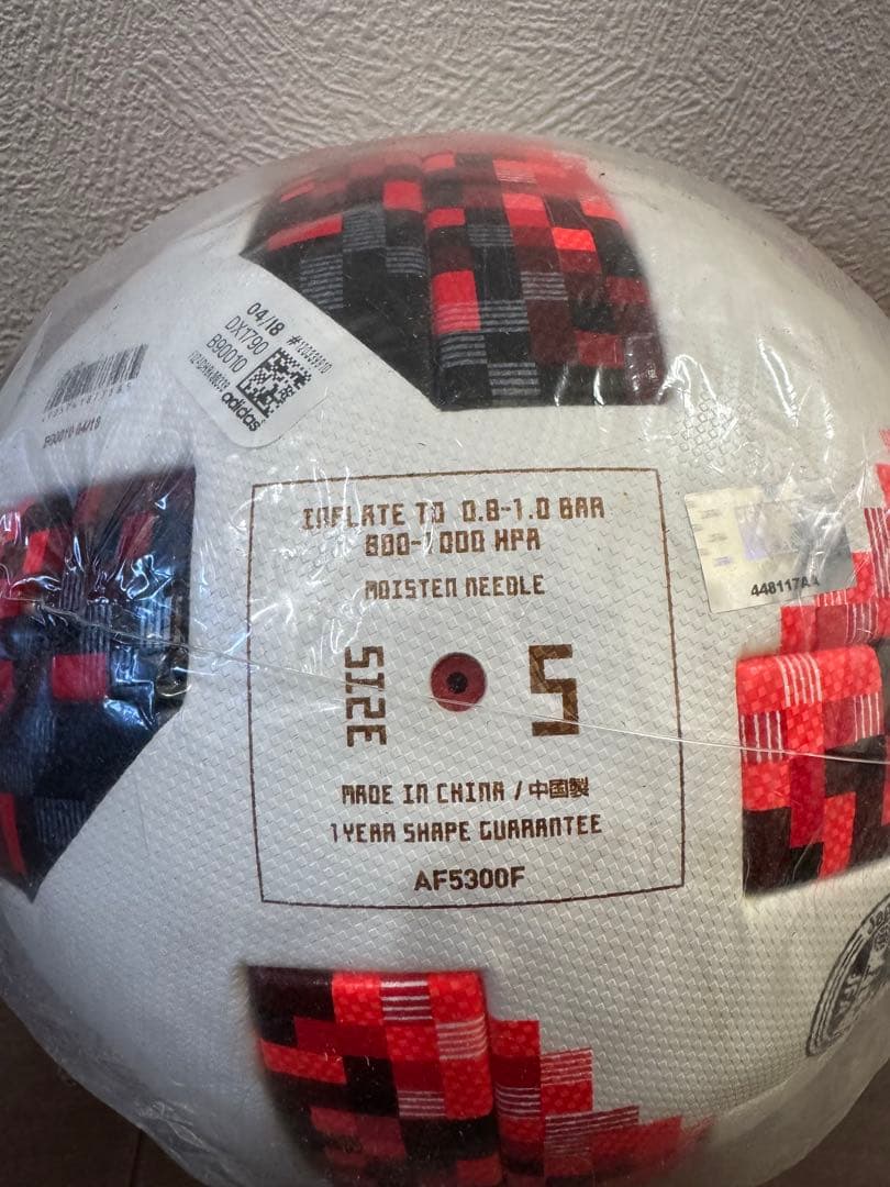 2018 FIFA ロシアワールドカップ サッカーボール公式試合球 未使用