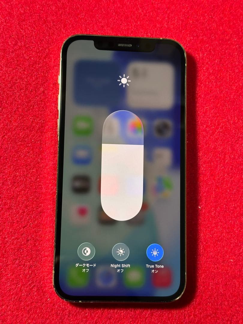 【6295】iPhone 12PRO ゴルド 128GB simフリー