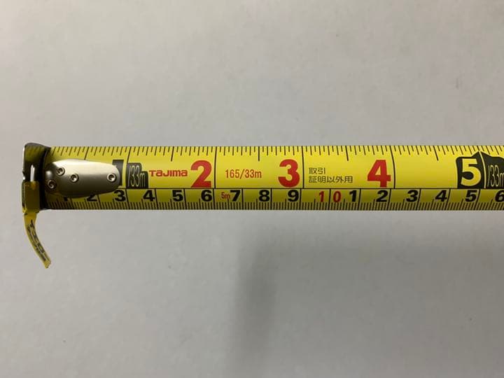 タジマ スケール コンベックス 剛厚ロック-25 GAL2550S×6個