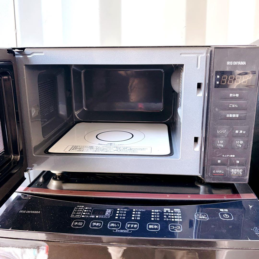 運搬取付無料！ブラック純正IRIS OHYAMAシックな3点セット！完動超美品！