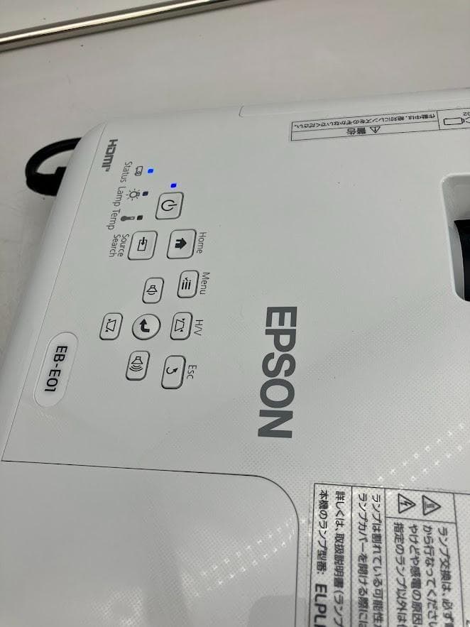 EPSON ビジネスプロジェクター　EB-E01 　ホワイト
