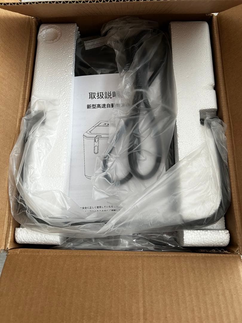 ⭐️製氷機⭐️家庭用 高速 自動製氷機 最短6分 1.2L水タンク氷サイズ調整可能✨