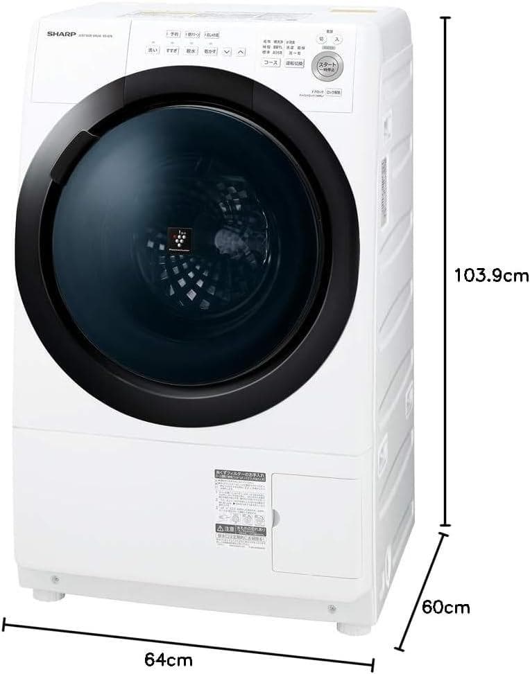 SHARP ドラム式洗濯機 ES-S7E 本体 発送12月15日〜