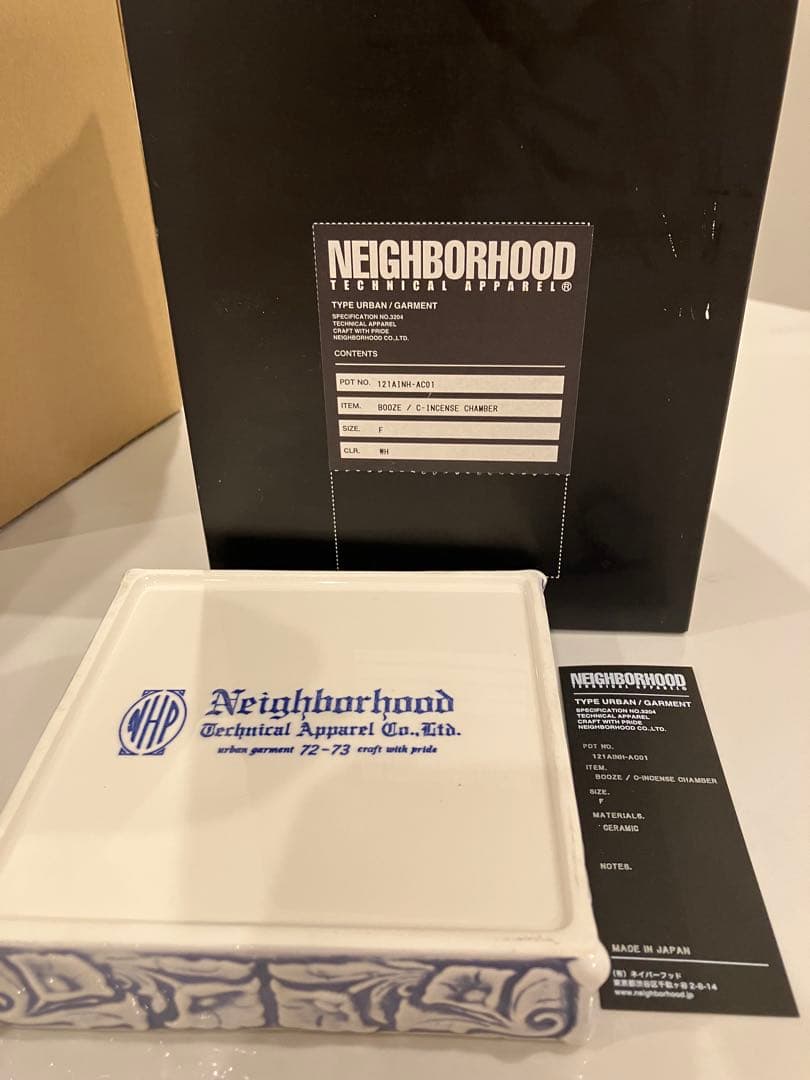 小物 Neighborhood Monkey Incense Chamber