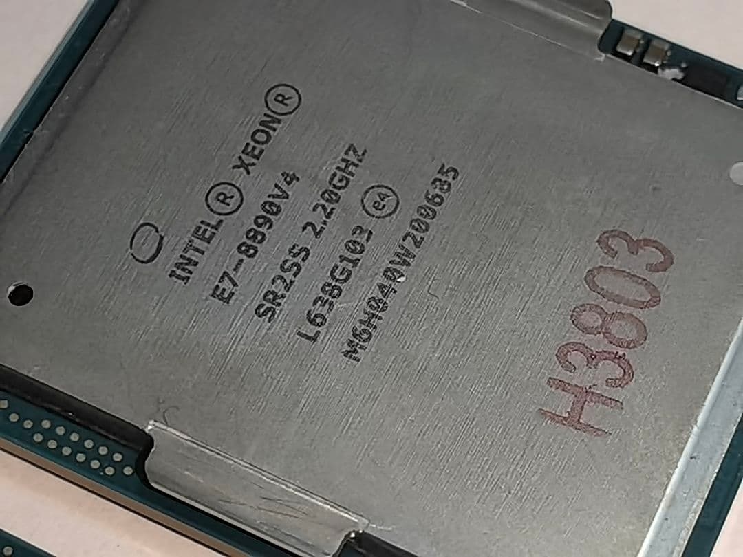 Xeon E7-8890 v4 動作確認済み 2個
