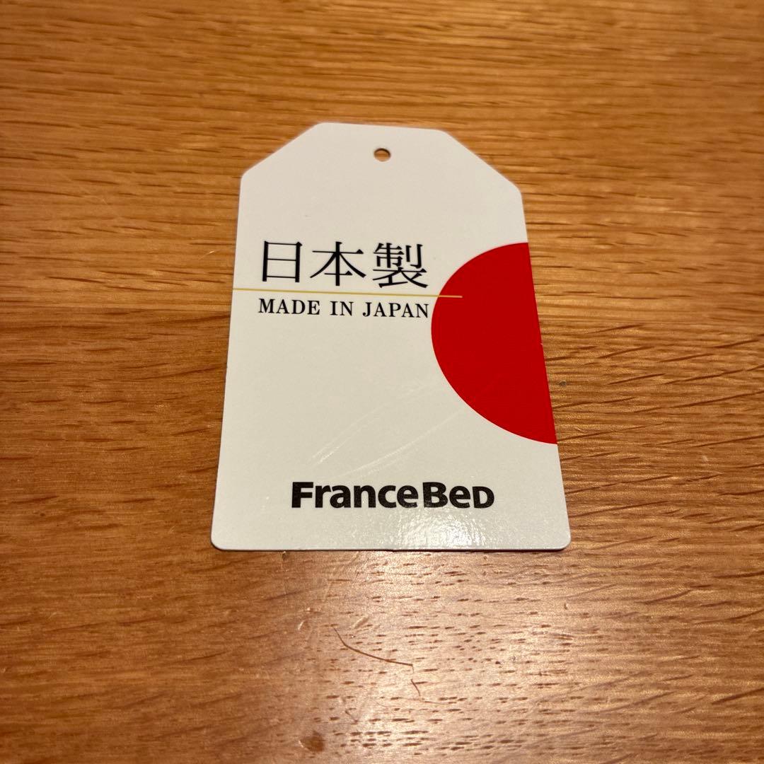 シングルベッドフレーム 跳ね上げ式収納付き（マットレス　ハード付）1セット