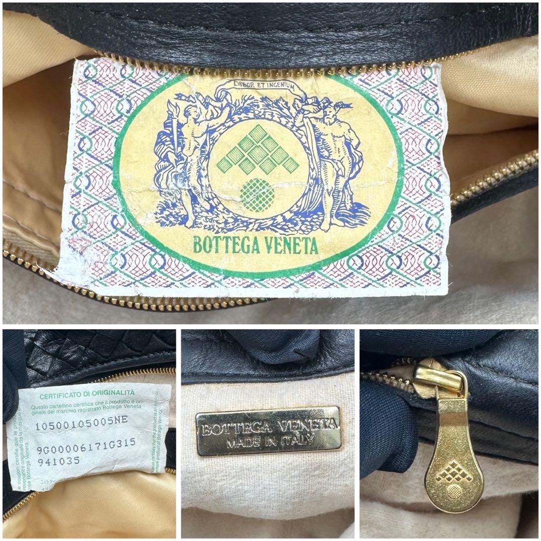 【良品】BOTTEGA VENETA ショルダーバッグ イントレチャート レザー