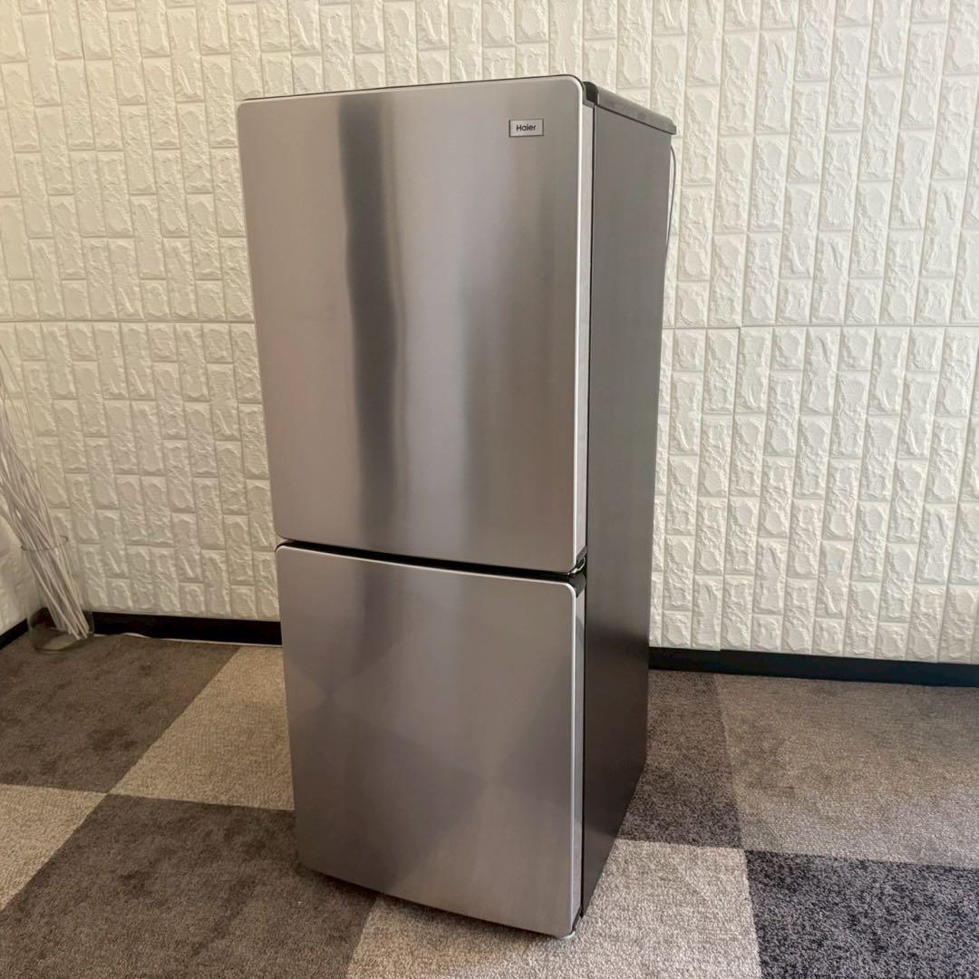 都内23区配送無料✨ハイアール　アーバンカフェシリーズ　冷蔵庫　洗濯機　レンジ