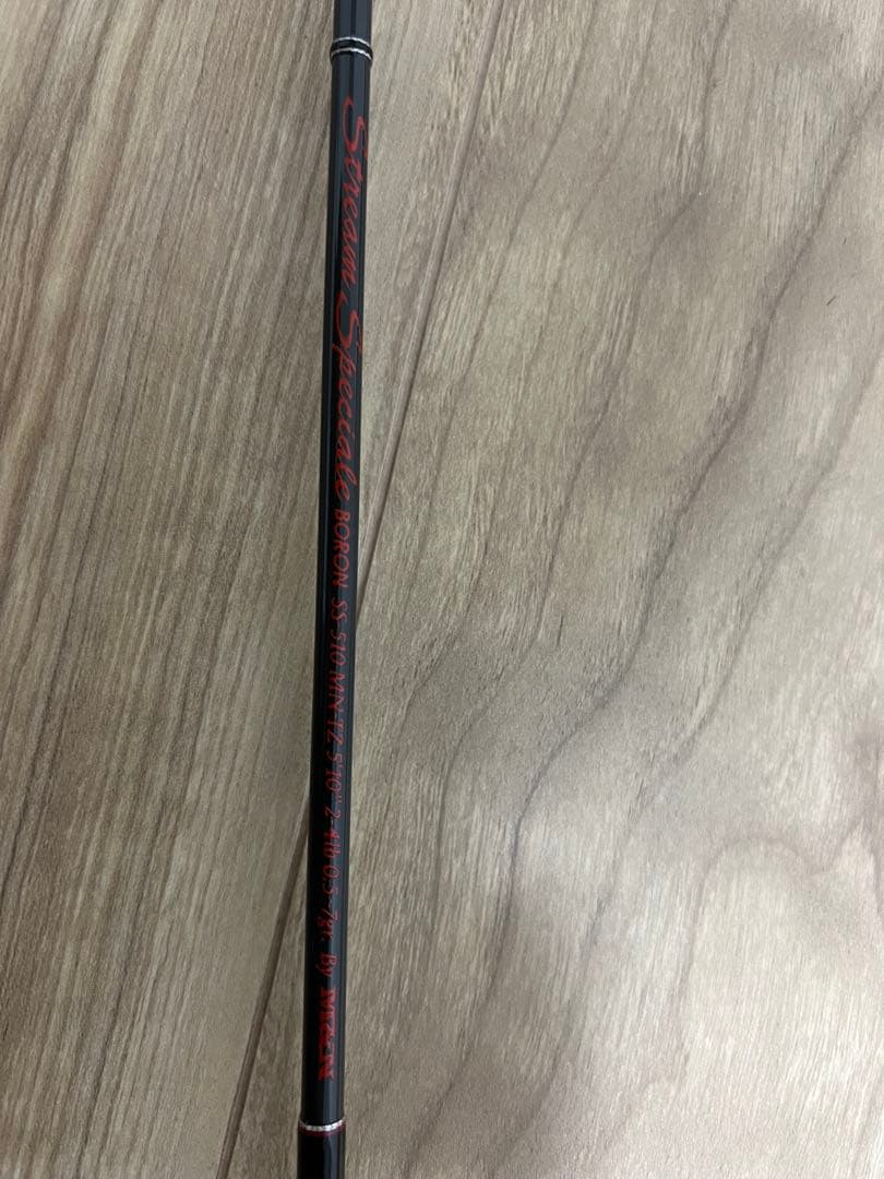 M&Nコーポレーション　Stream Speciale BORON